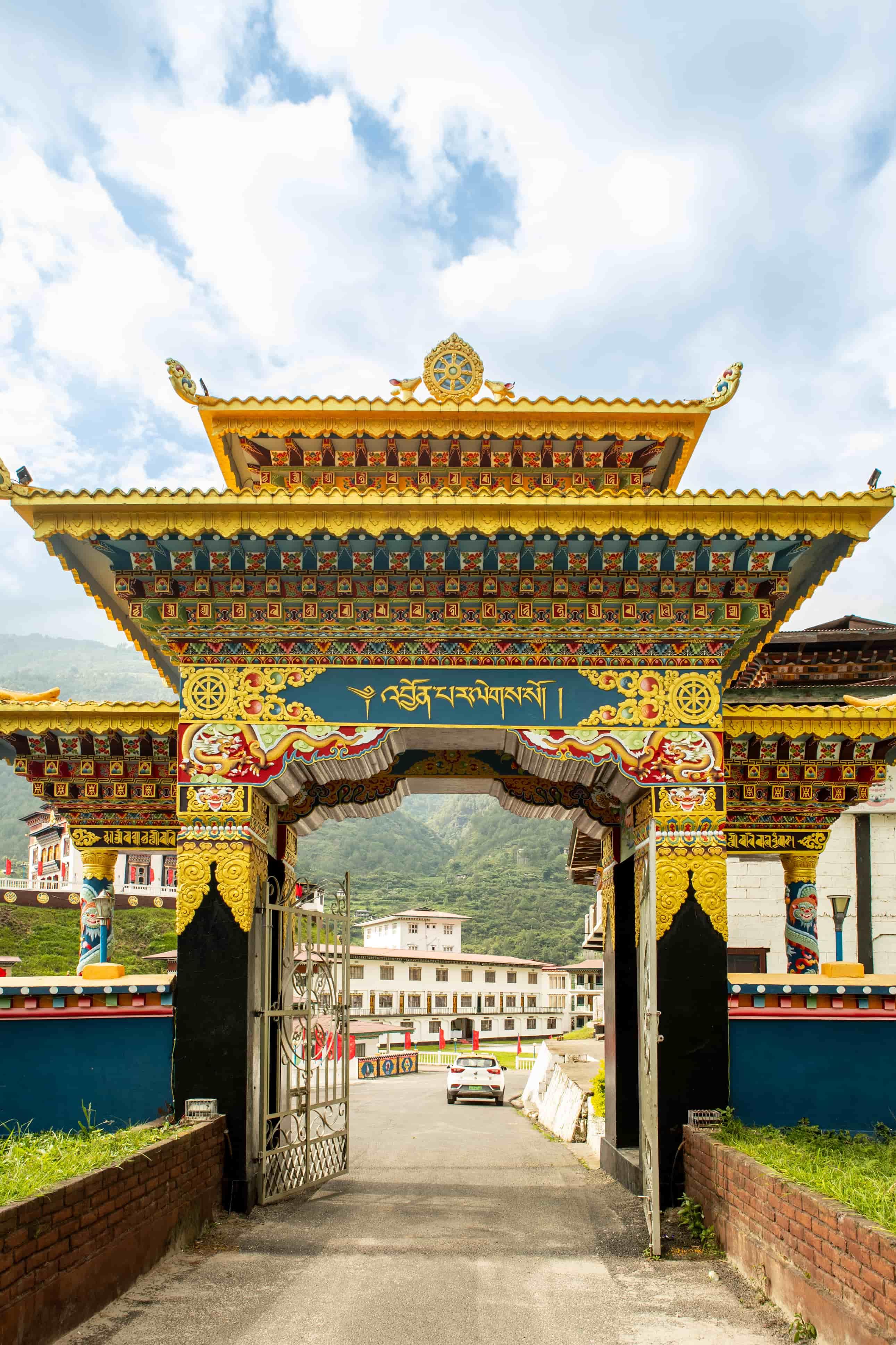 Entrance gate of Rangjung Woesel Chöling Monastery